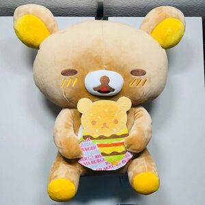 NWT SAN-X Rilakkuma Big Happy Holiday Picnic Collection: Burger Rilakkuma 15”
